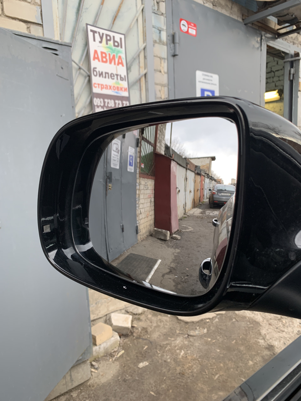 Звичне дзеркало ✅ 3