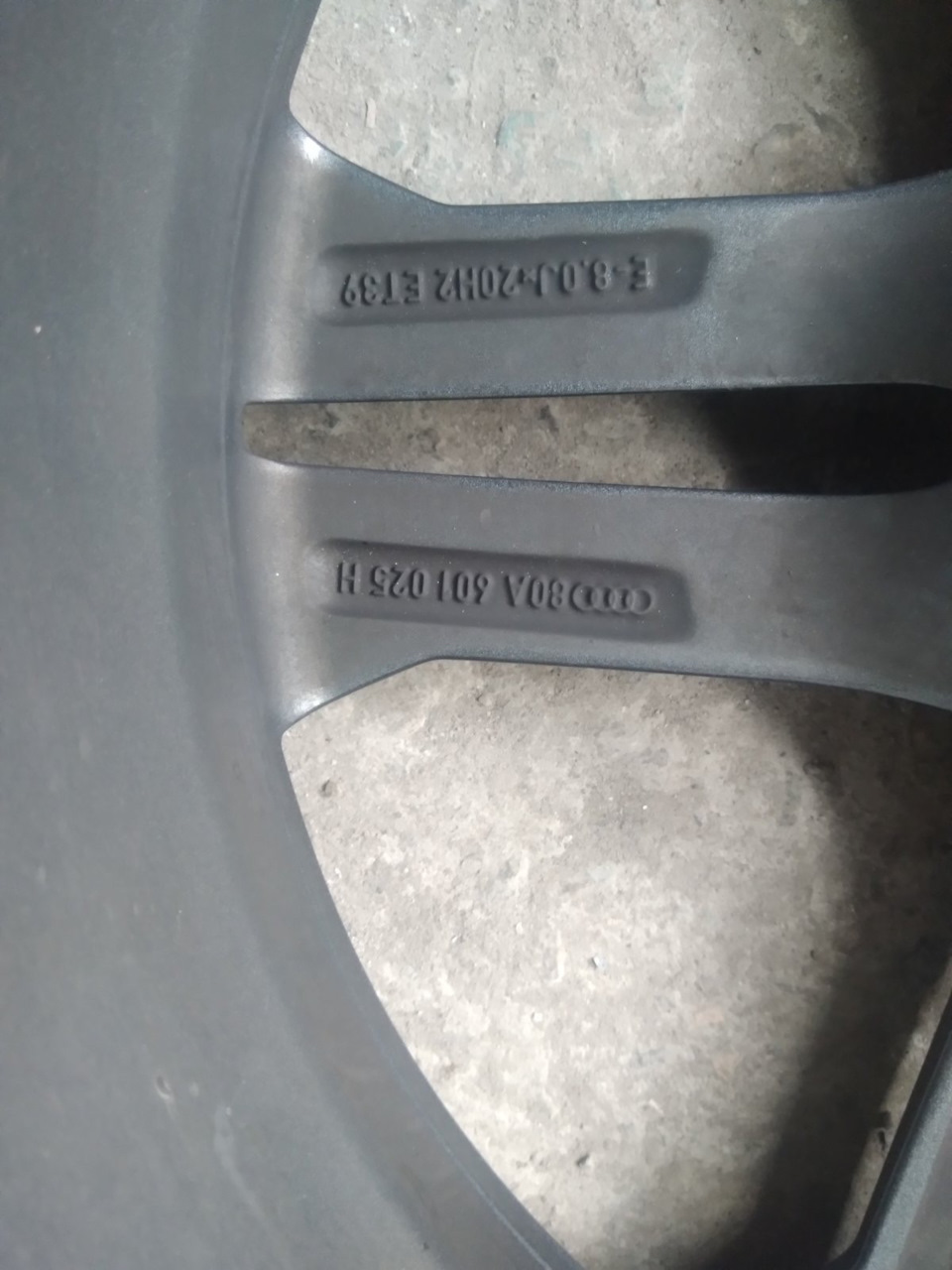 Комплект коліс Audi Q5 r20 4