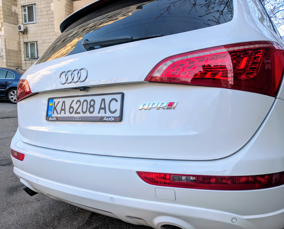ЧИП APR Stage1 1