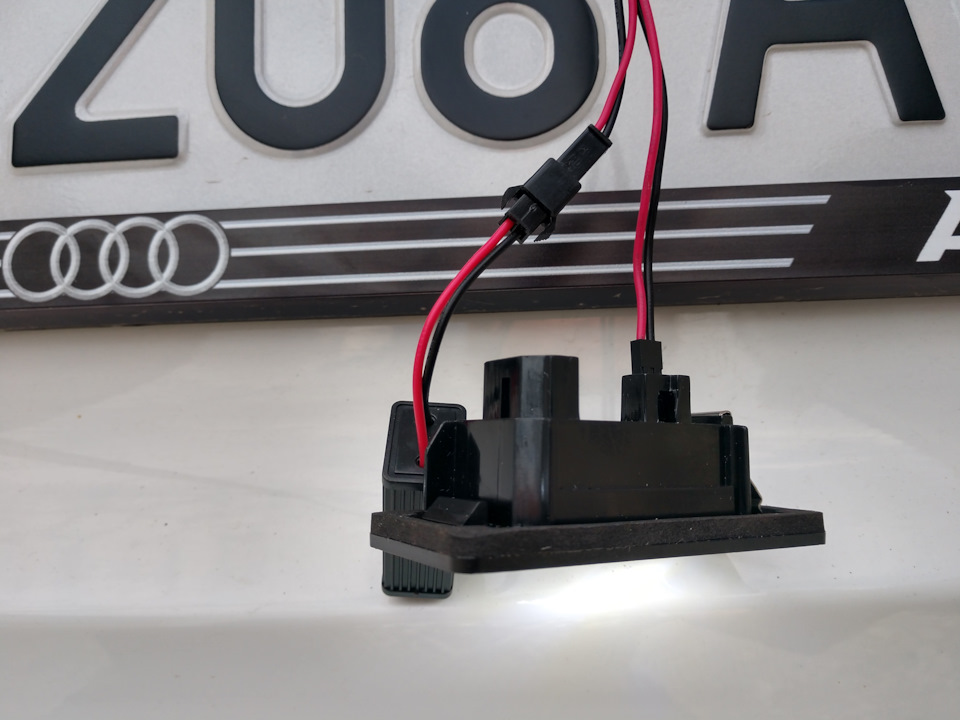 LED підсвічування номера 4