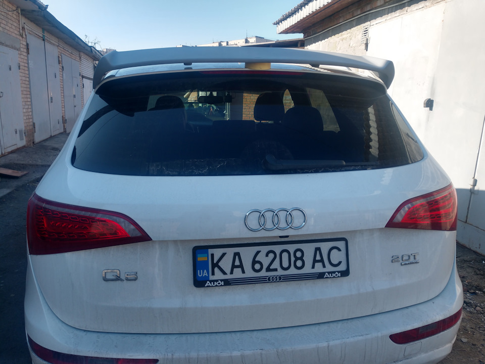Спойлер 2