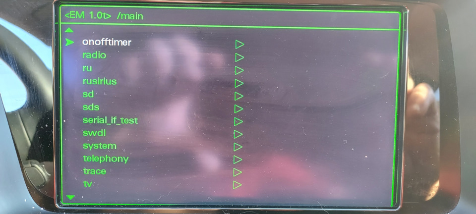 MMI 3G+ час відключення. Green menu активація 3