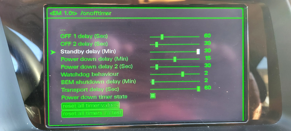 MMI 3G+ час відключення. Green menu активація 4