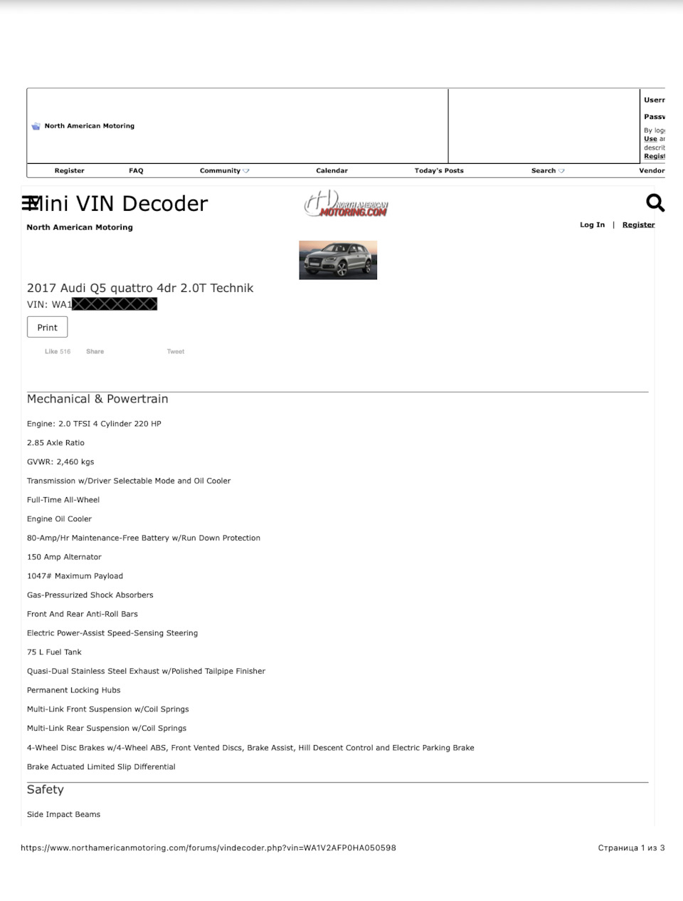 VIN Decoder 2