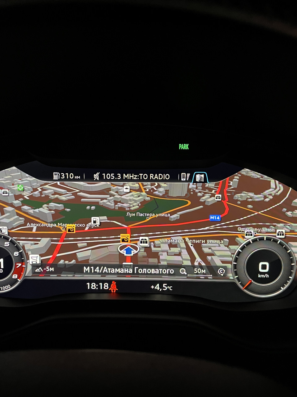Встановлення AutoHold 2