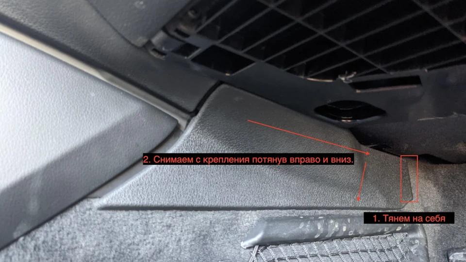 20. Великі доробки Клімату. Забираємо запах і покращуємо обдув.