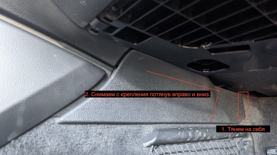 20. Великі доробки Клімату. Забираємо запах і покращуємо обдув. 1