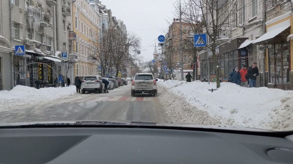 5. Quattro і моє сиве волосся. 1
