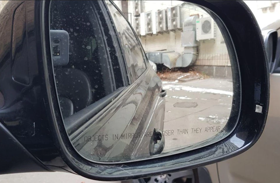 У всіх на Audi Q5 стоять дзеркала зі збільшенням?