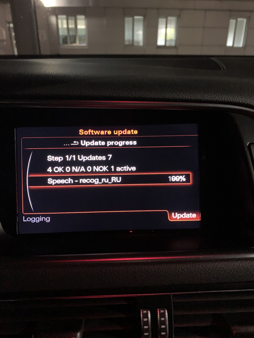 Русификация MMI 3G+ без паяльника 2