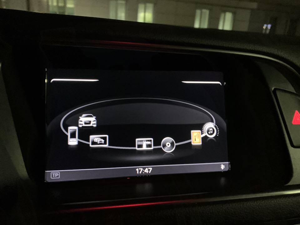 Русификация MMI 3G+ без паяльника 3