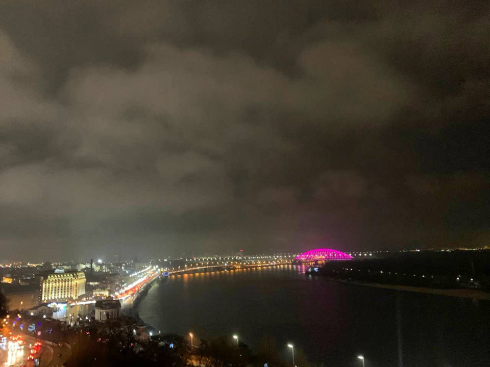Перша дальня подорож. Київ перед новим роком. 5