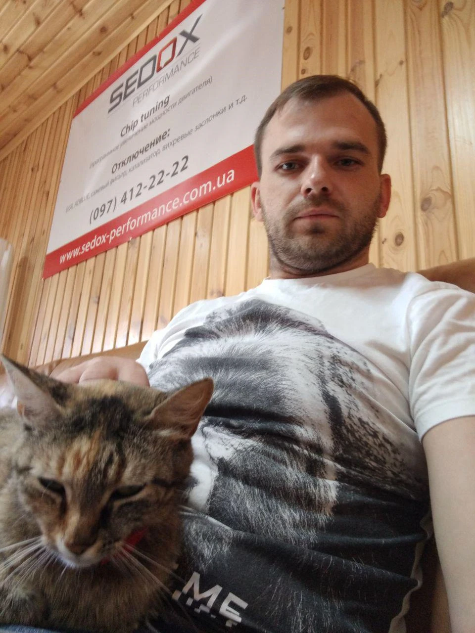 Перепрошивка керма+коробка