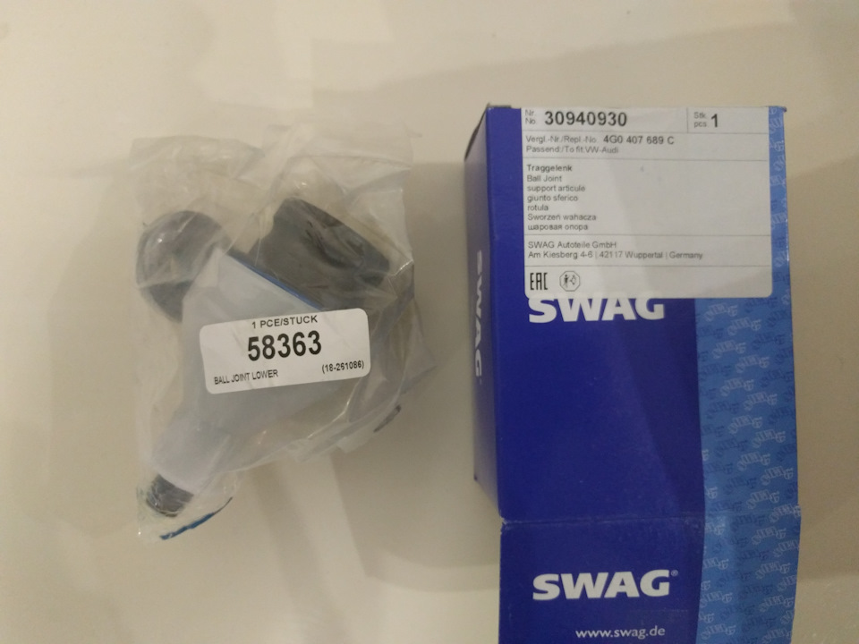 ТО 3 (37000) 3