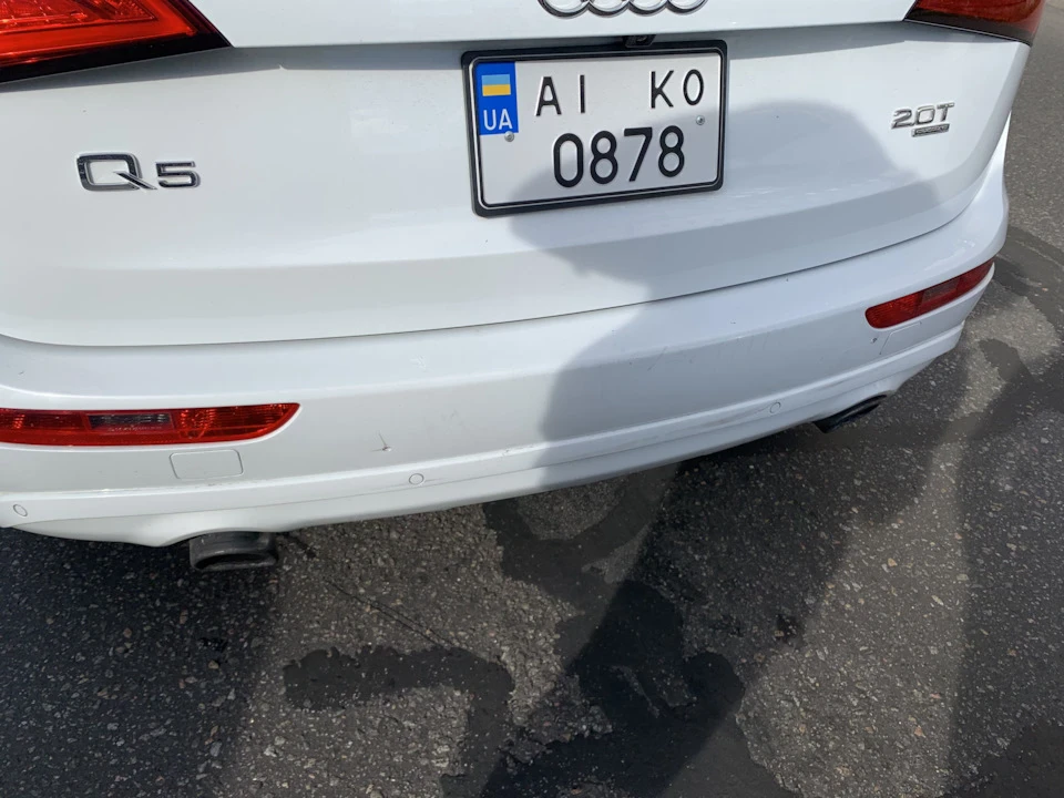 наздогнали