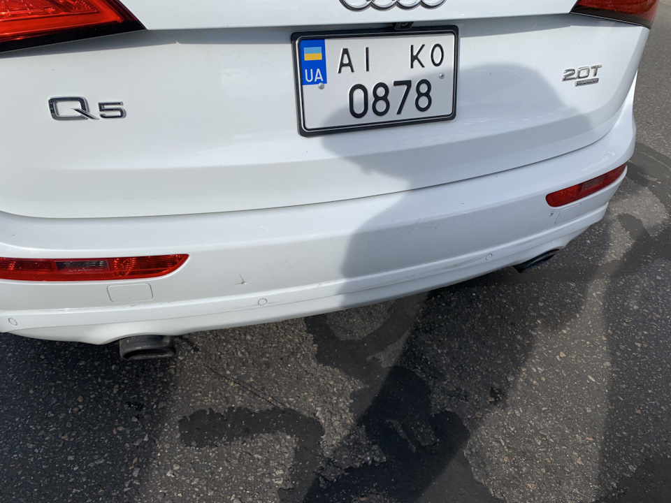 наздогнали 1