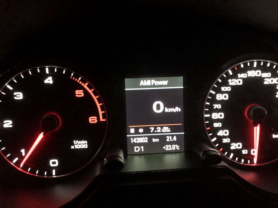 Superchips Stage 1 + TVS Drivability Upgrade 1