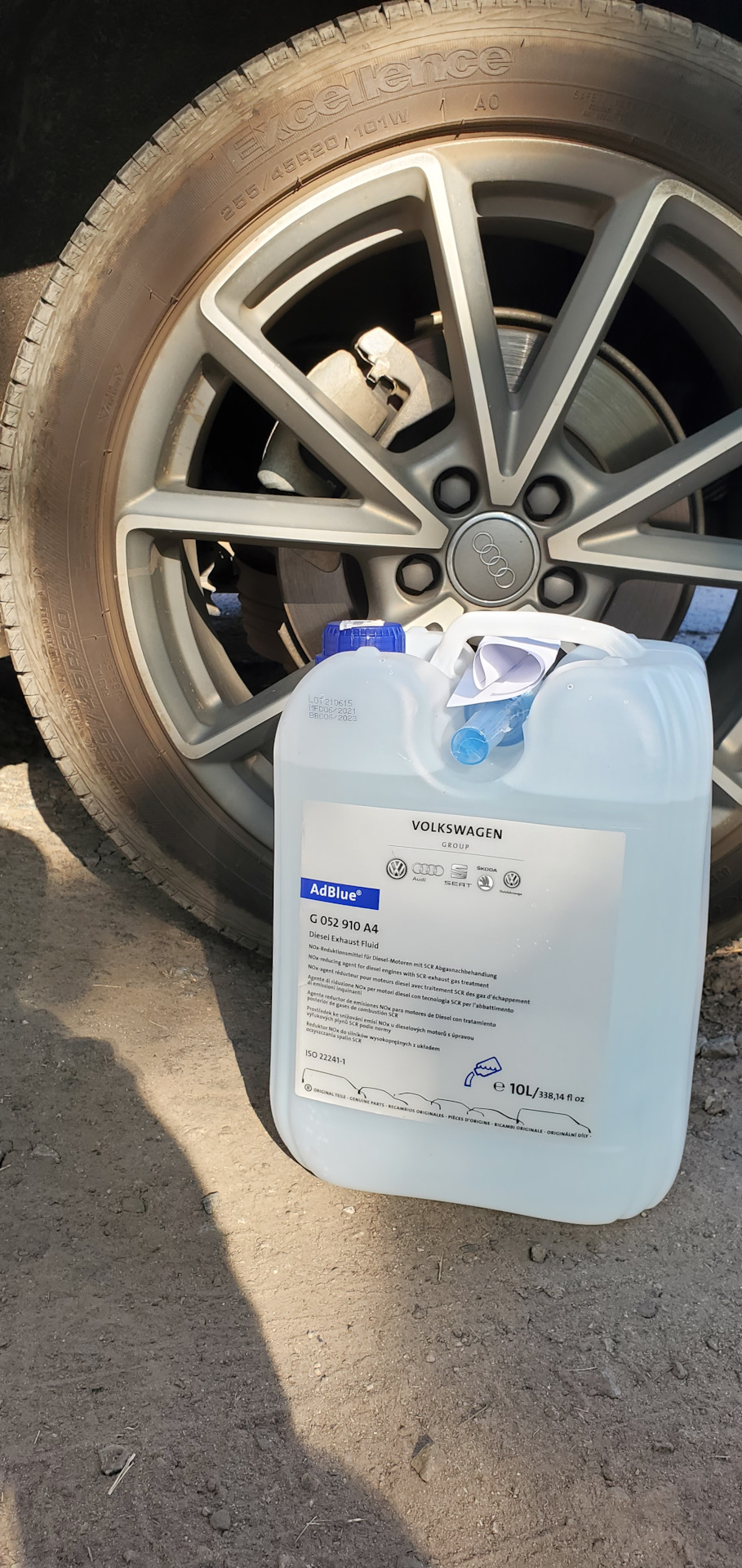 AdBlue Для Q5 3.0 TDI 2