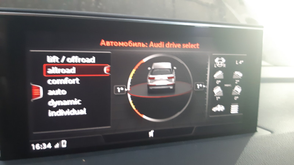 Доустановка пневмопідвіски на audi Q7 4m (частина 2) 1