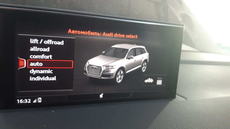 Доустановка пневмопідвіски на audi Q7 4m (частина 2) 2