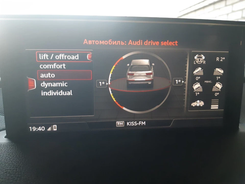 Доустановка пневмопідвіски на audi Q7 4m