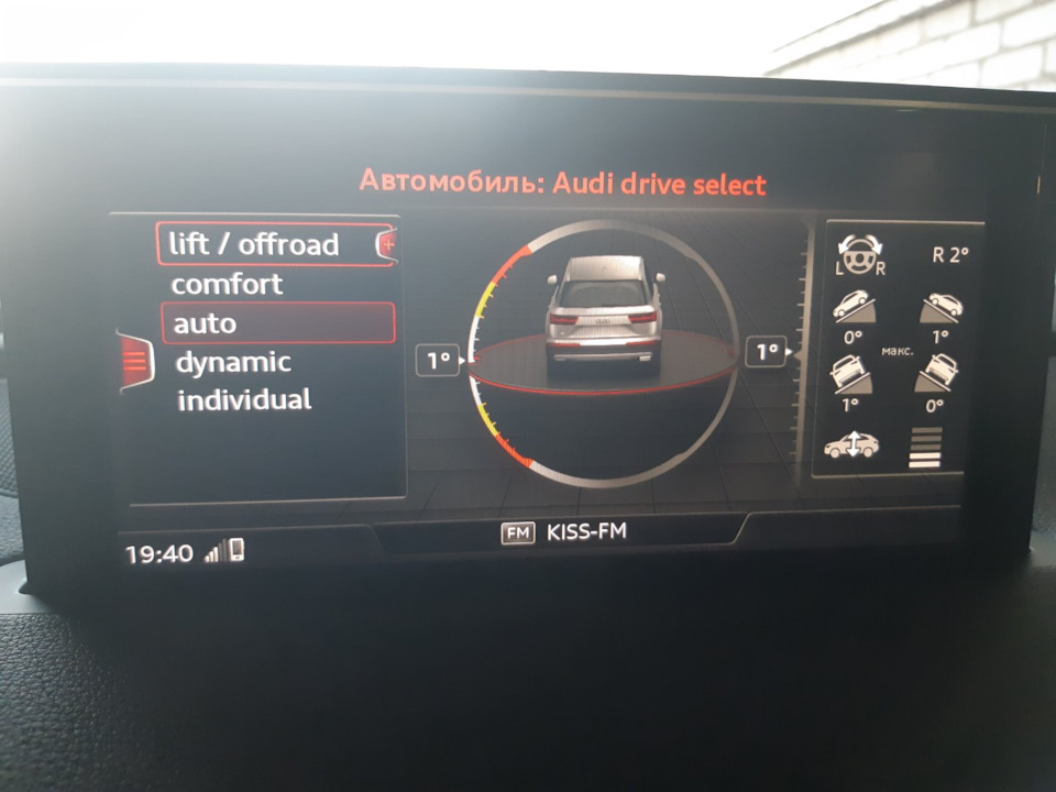 Доустановка пневмопідвіски на audi Q7 4m 1
