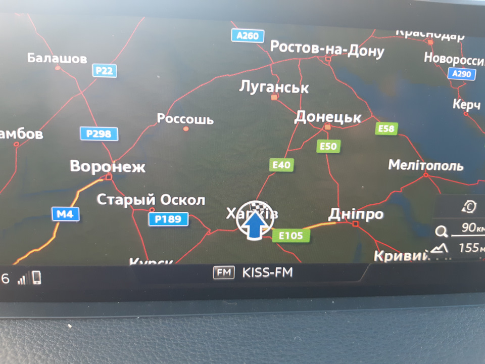 Русифікація MIB2 Audi Q7 4m+navi 3