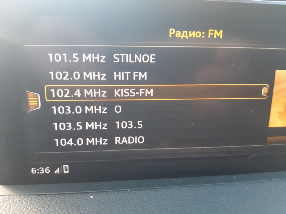 Русифікація MIB2 Audi Q7 4m+navi 2