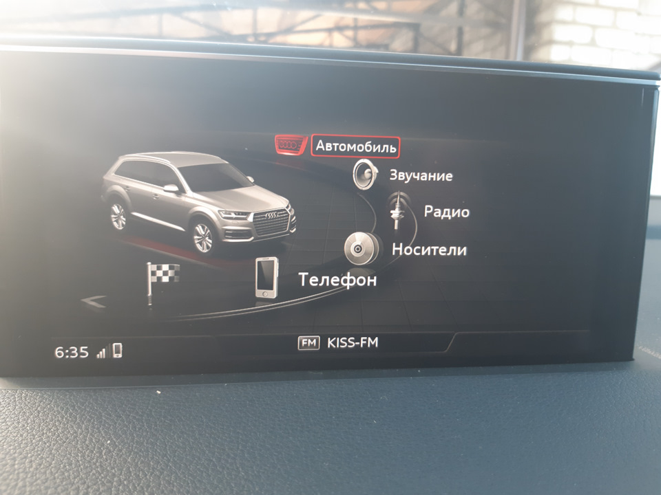 Русифікація MIB2 Audi Q7 4m+navi 1