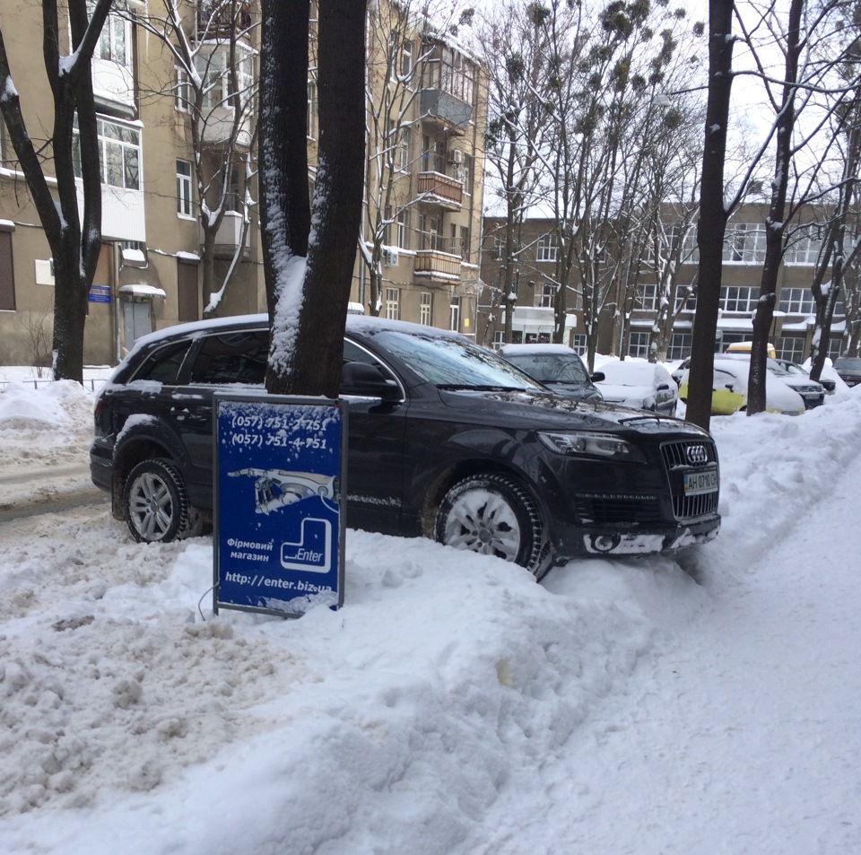 Те почуття, коли ти завжди знайдеш місце) 1