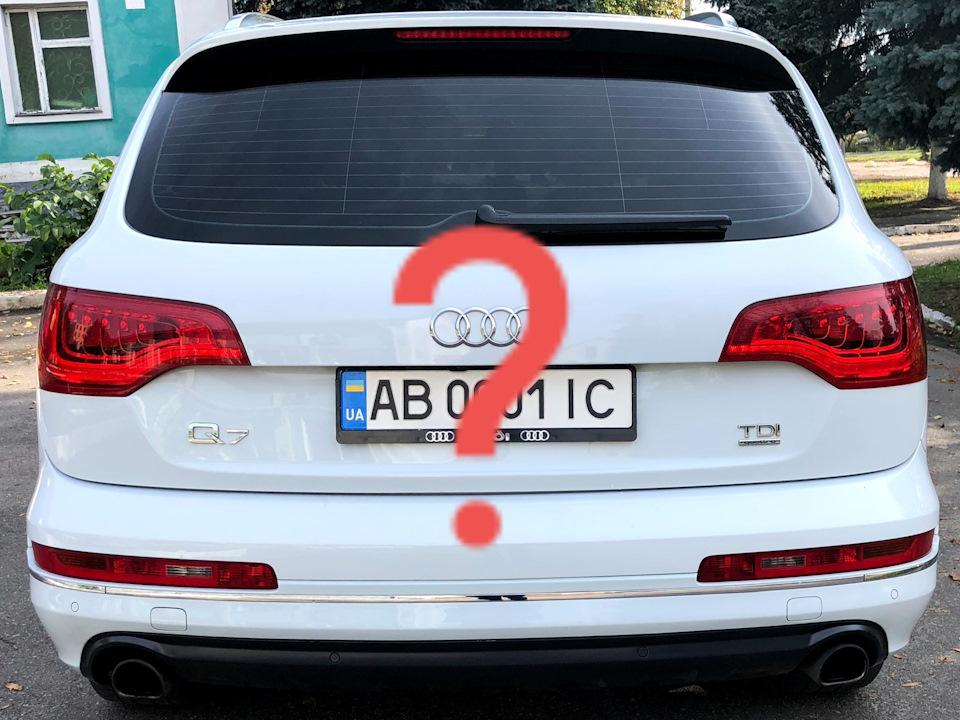 SOS! З'явився сторонній звук! 1