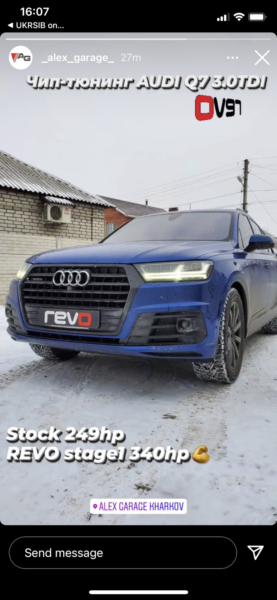Revo st1 1