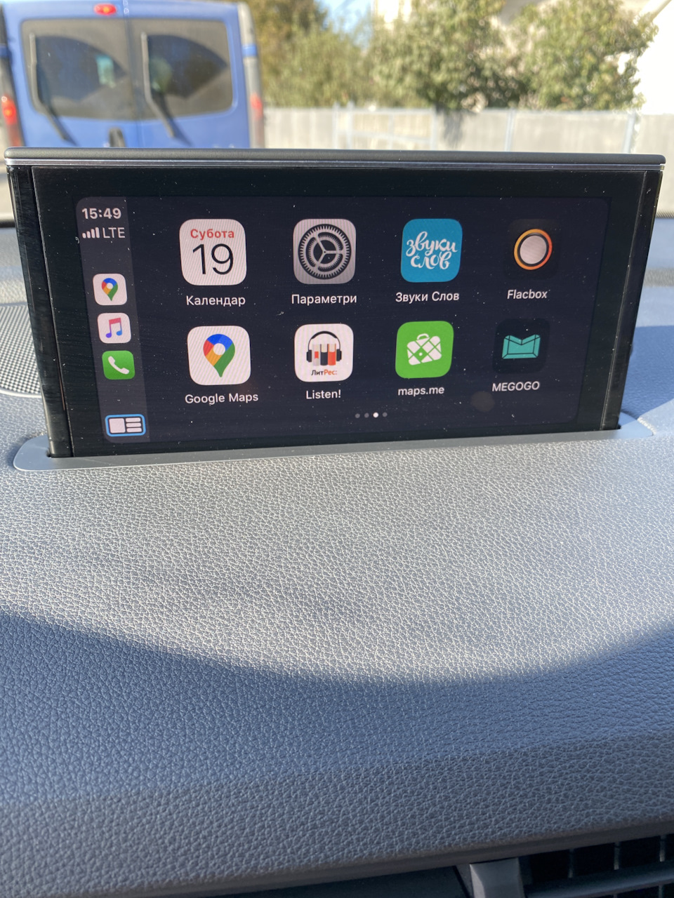 Активував Car Play і закодував небагато корисностей. 1
