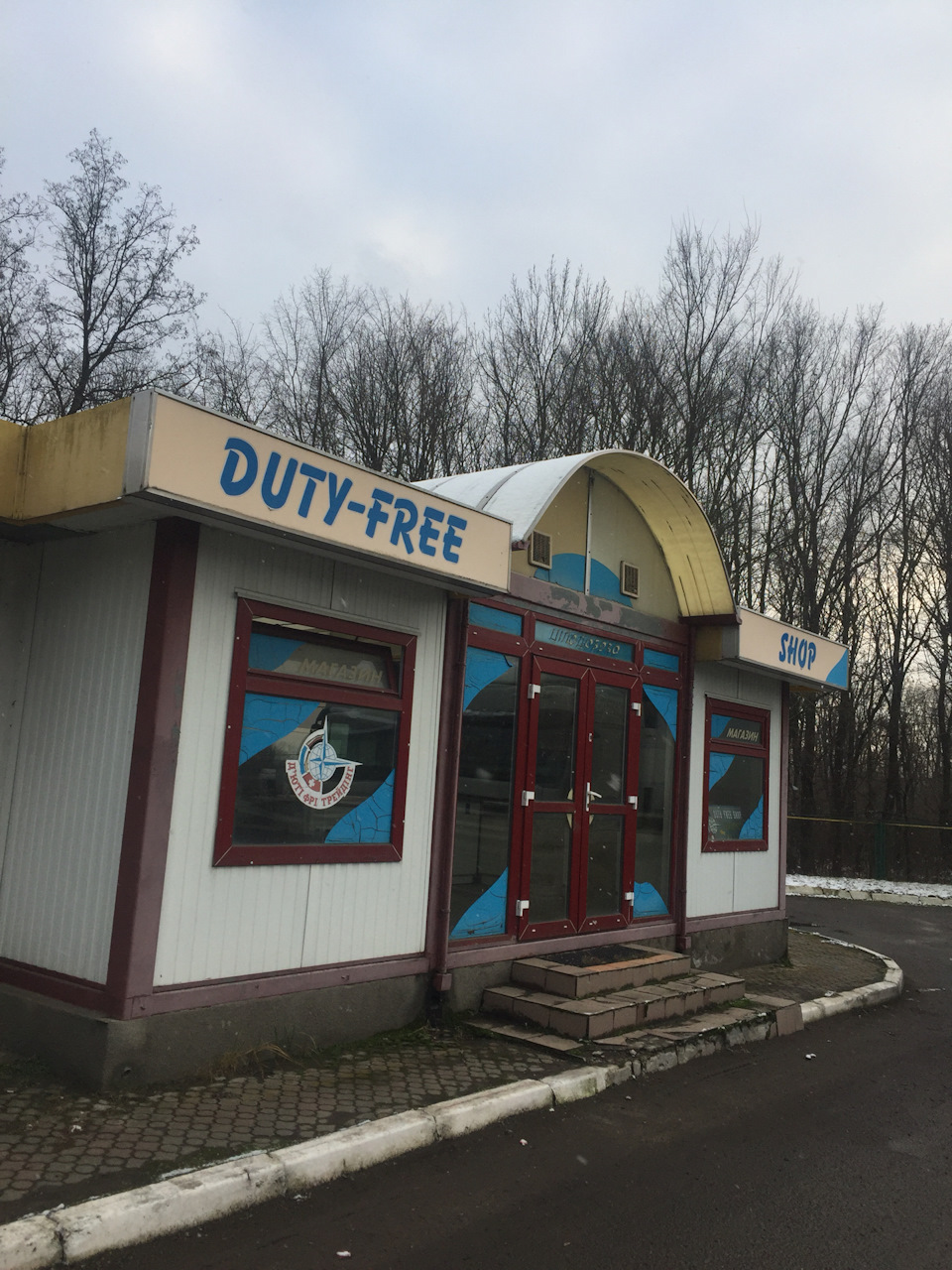 Буковель 2018 1