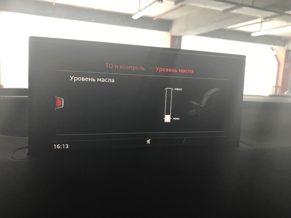 #16. Експлуатація Європою, за 10 днів 1