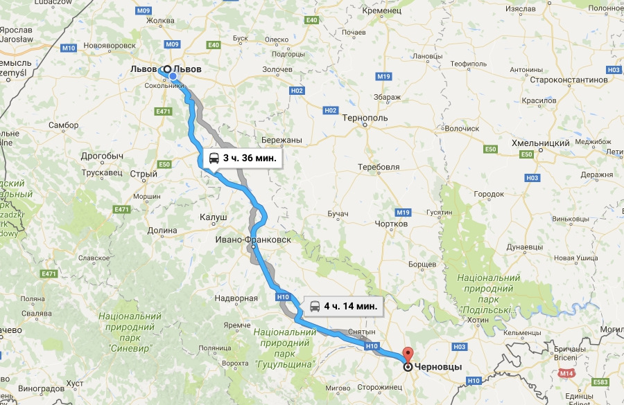 #20. Поїздка Львів — Чернівці, місто яке варто відвідати! 1