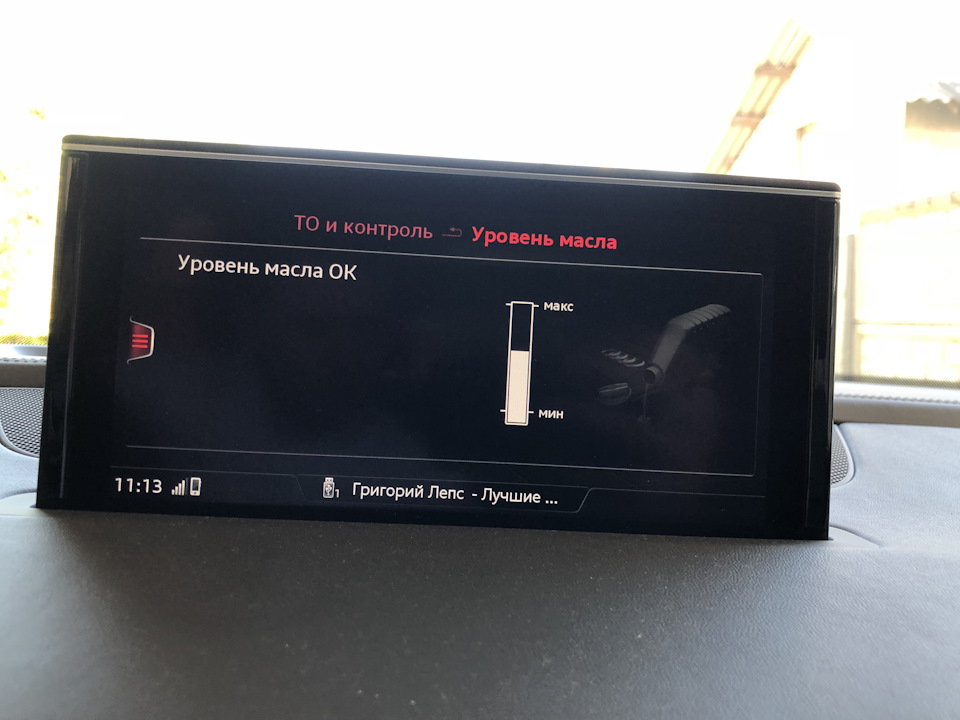 #26. Всього потроху. 1