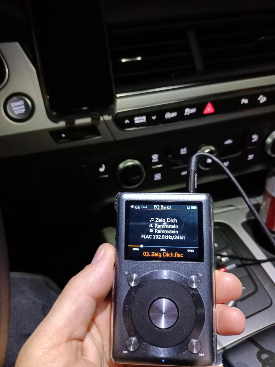 Як зі штатної базової аудіосистеми швидко зробити Bose