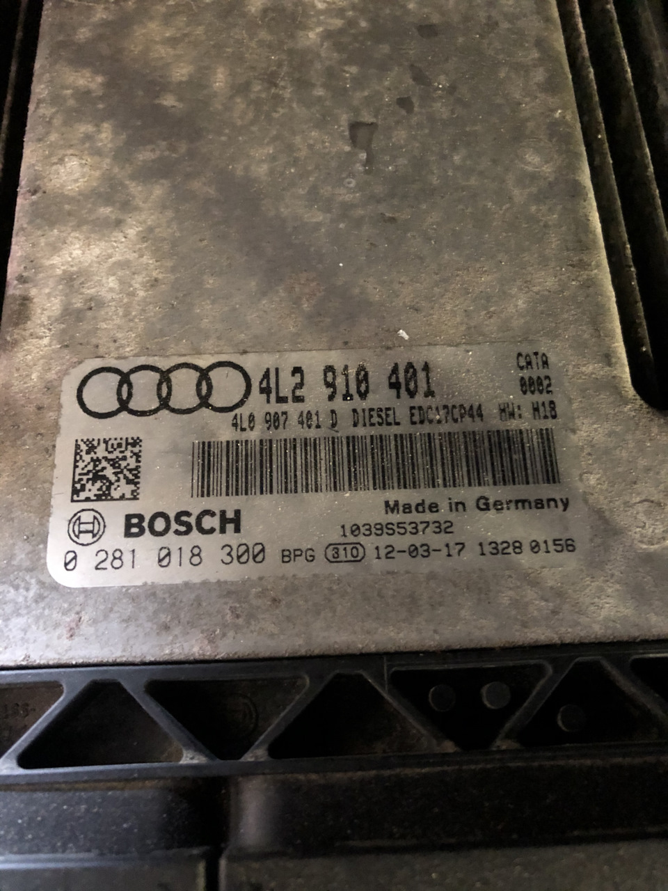 Потрібен ЕБУ audi q7 3.0 tdi CATA 1
