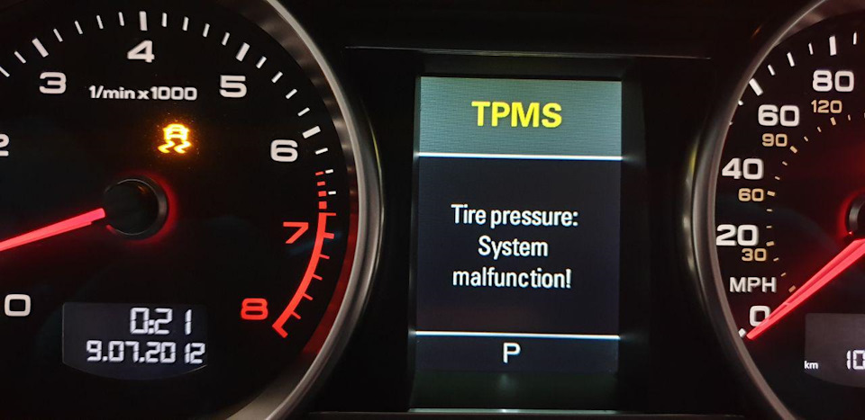 помилка TPMS 1