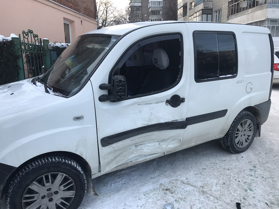 От і Різдво. Почалося не дуже: ( 3