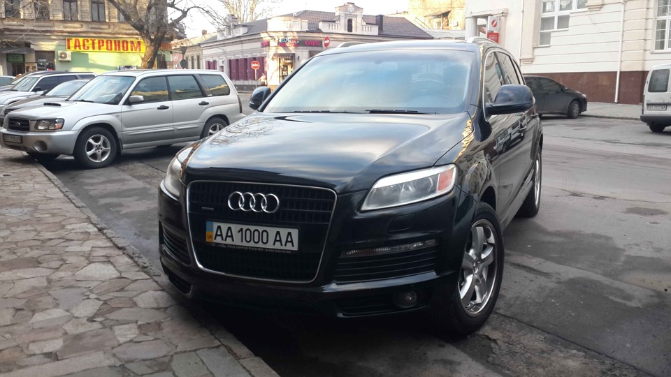 Настав час йти далі (Продаж) 1