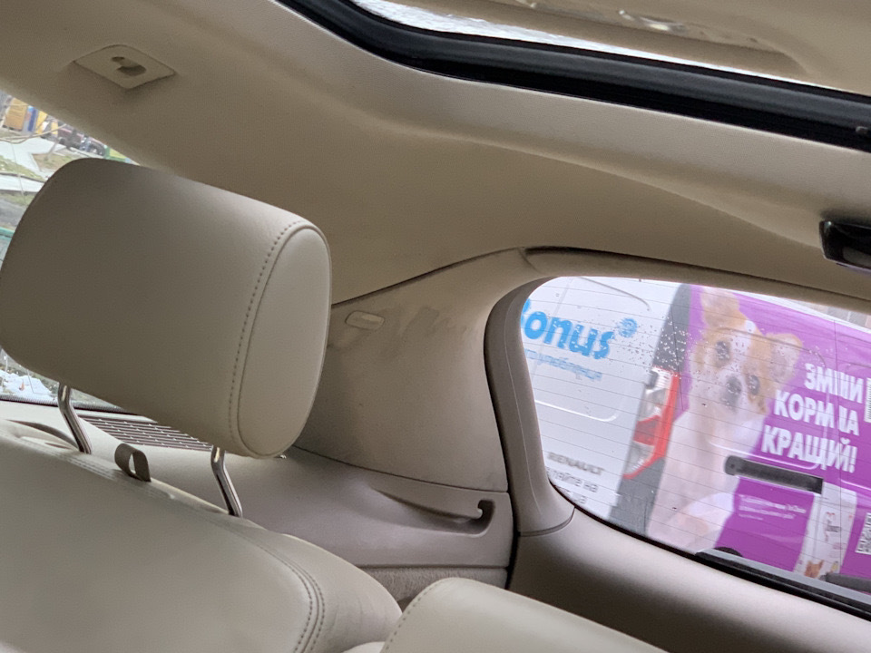 Тече дах Audi Q7 2007р 4.2TDI Як я усунув проблему за пару годин. 1