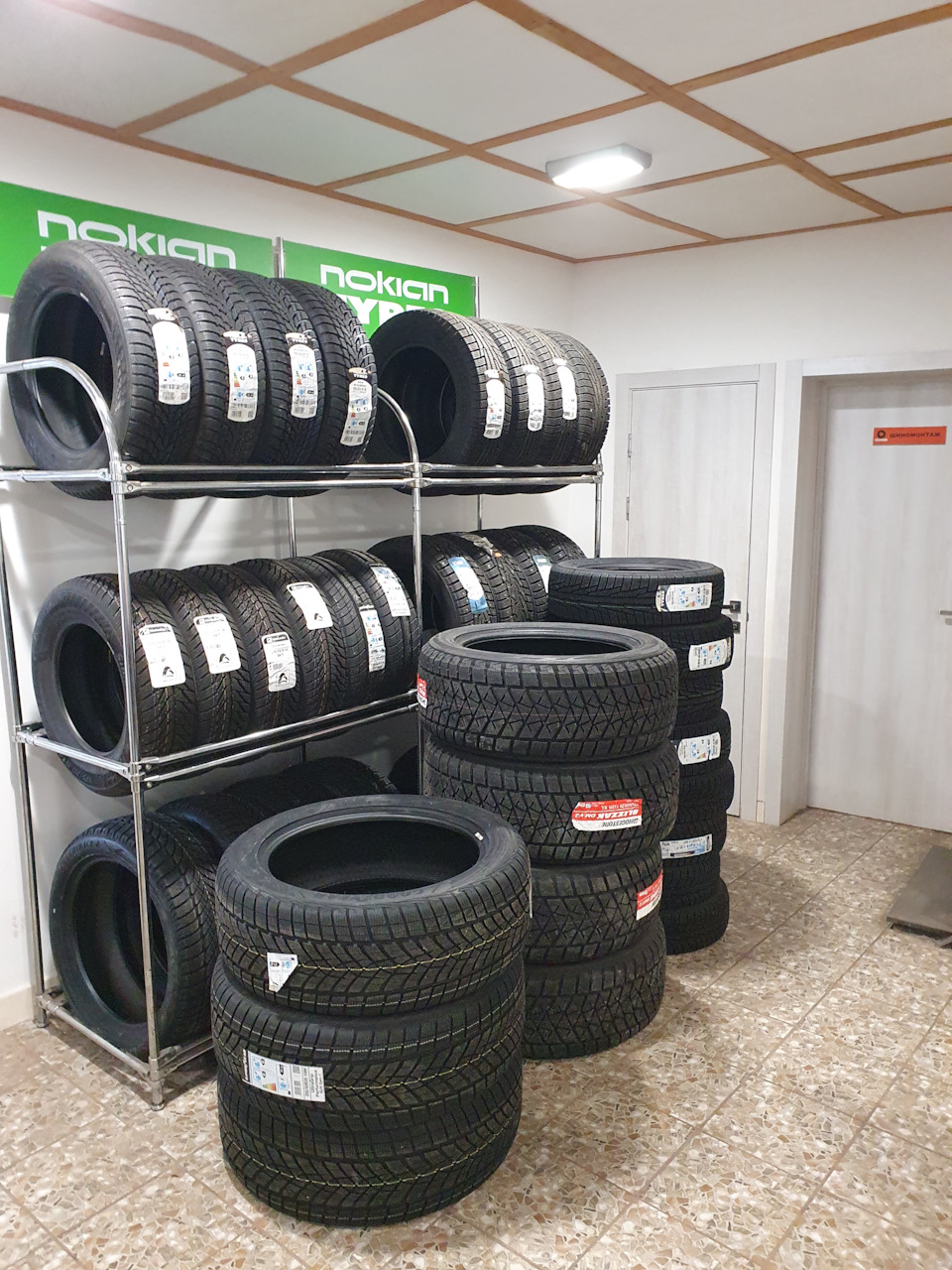 Нові шини для Q7 4M 255/50R20 109V 3