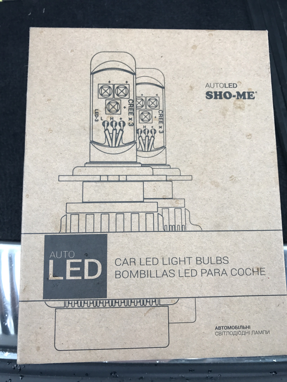 LED лампи в туманки 3