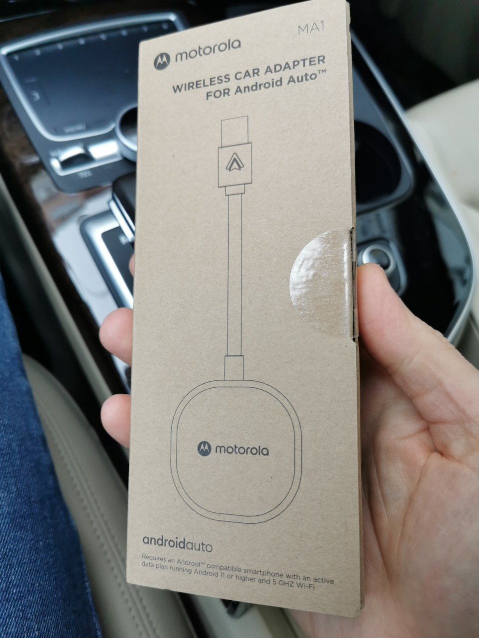 Бездротовий Android Auto через Motorola MA1 2