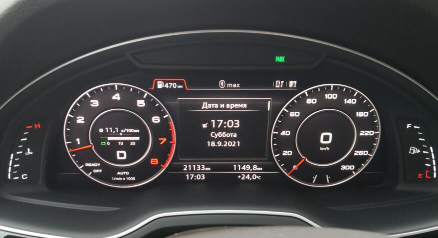 Зумер (піск) при включенні запалювання Audi Америка 1
