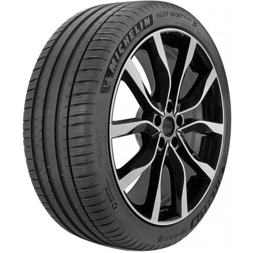 Вибір шин R22. Michelin, Continental, Pirelli чи Hankook? 1