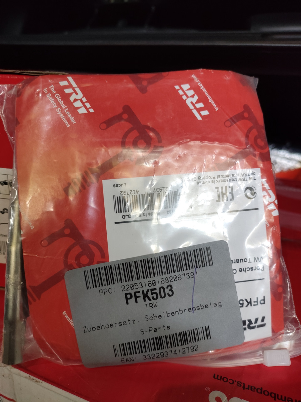 Заміна гальмівних дисків та колодок Brembo 2