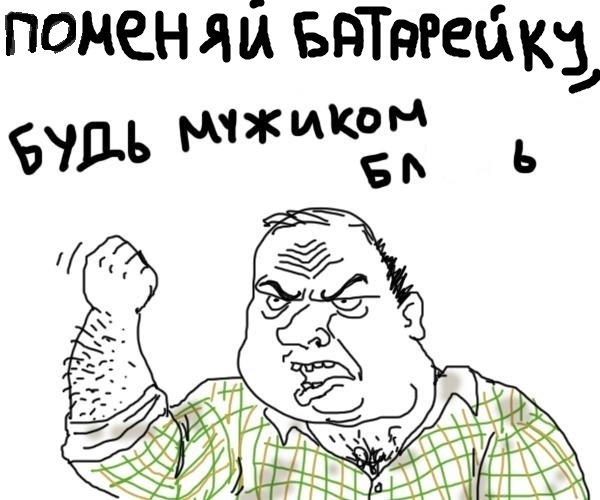 Чохол на ключ 1